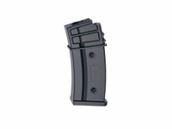 Double Eagle M809 Spare Hi-Cap Magazine (470 rounds)