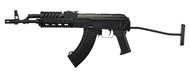 LCT Airsoft Folding Stock in Black TX-65 AK47 Airsoft AEG (LCT-TX-65-AEG)