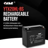 YTX20HL-BS 12V 20Ah Powersports Battery Replacement for Motorcycles, ATVs, UTVs, Jet Skis, Snowmobiles (CYTX20HL-BS)