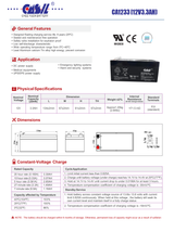 Casil CA1233 12v 3ah 3.3ah 3.4ah Sealed Lead Acid (SLA) Battery for Alarm System
