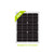 30W 24V Monocrystalline Waterproof Solar Kit