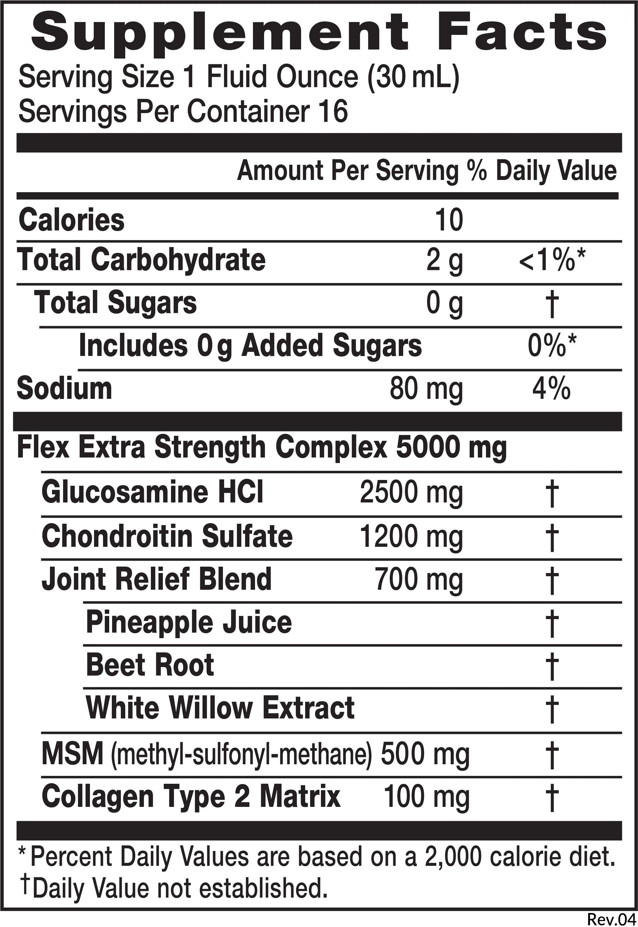 16oz-flex-plain-label-03.jpg 16oz-flex-plain-label-03.jpg