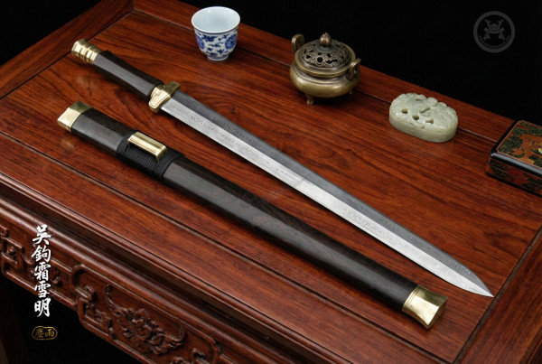 Path of Might: Folded Steel Han Jian - Ebony Scabbard & Full Tang | 《威道》