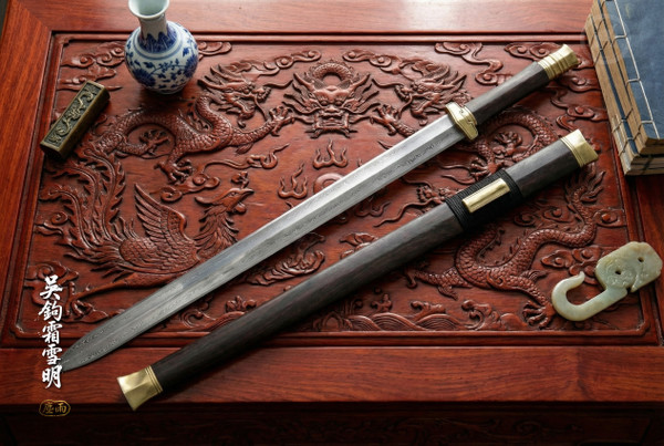 Path of Might: Folded Steel Han Jian - Ebony Scabbard & Full Tang | 《威道》