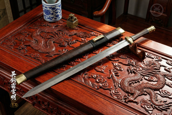 Path of Might: Folded Steel Han Jian - Ebony Scabbard & Full Tang | 《威道》