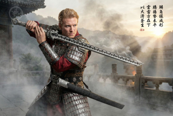 Silver Dragon Thunder: Manganese Steel Tang Dao -  Alloy Dragon Handle | 《銀龍·驚雷》