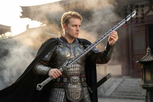 Silver Dragon Thunder: Manganese Steel Tang Dao -  Alloy Dragon Handle | 《銀龍·驚雷》