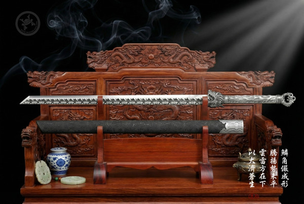 Silver Dragon Thunder: Manganese Steel Tang Dao -  Alloy Dragon Handle | 《銀龍·驚雷》