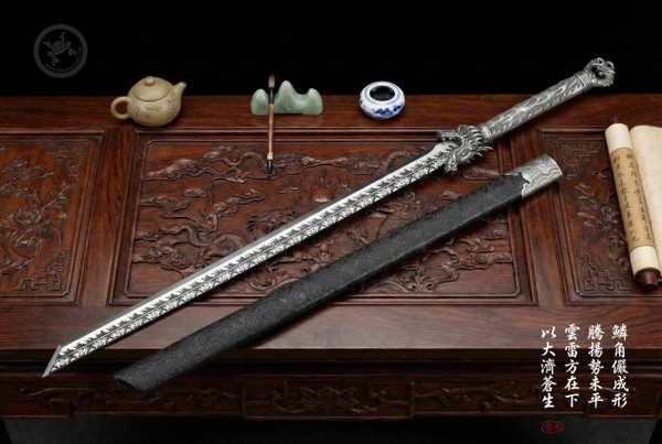 Silver Dragon Thunder: Manganese Steel Tang Dao -  Alloy Dragon Handle | 《銀龍·驚雷》