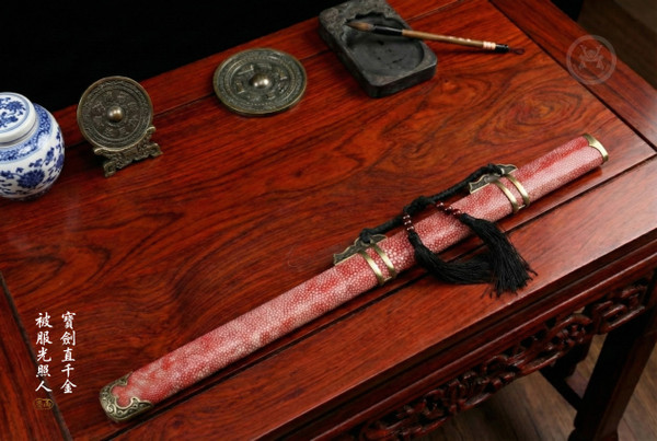 Vermilion Bird: Folded Steel Short Dao - Red Rayskin & Full Tang | 《朱雀》