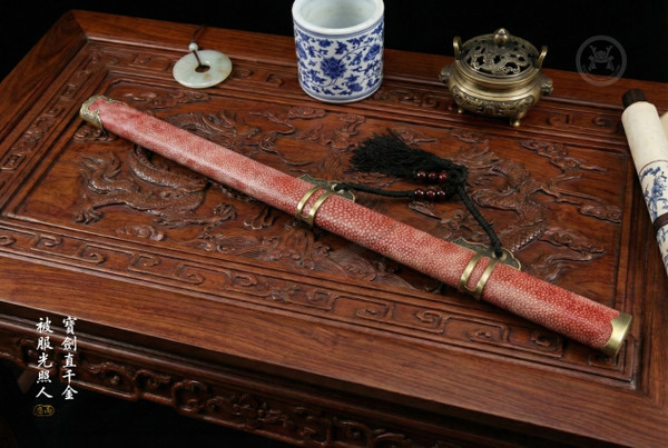 Vermilion Bird: Folded Steel Short Dao - Red Rayskin & Full Tang | 《朱雀》