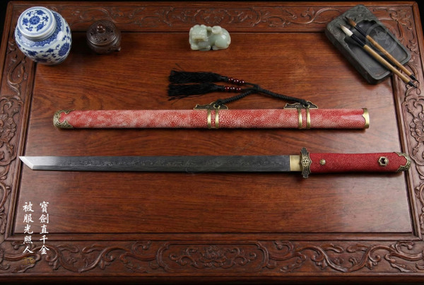 Vermilion Bird: Folded Steel Short Dao - Red Rayskin & Full Tang | 《朱雀》