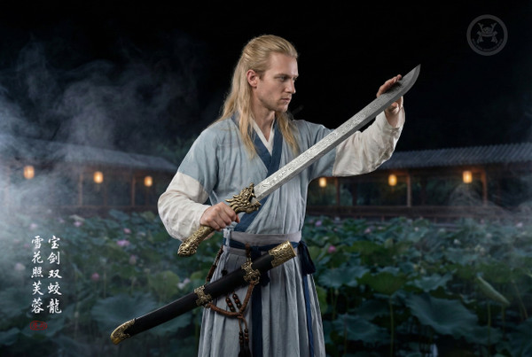 Crimson Dragon: Ebony Qing Sabre - Folded Steel Fire Dragon | 《赤龍》