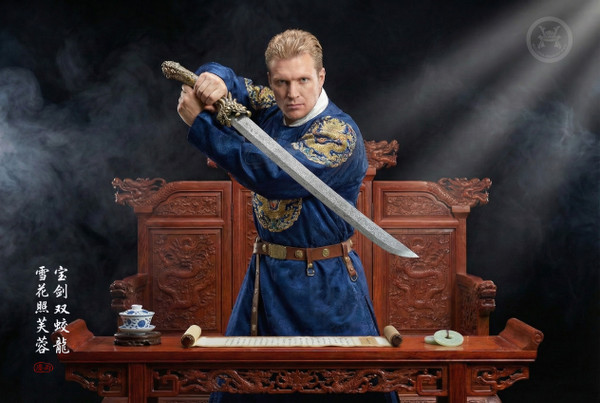 Crimson Dragon: Ebony Qing Sabre - Folded Steel Fire Dragon | 《赤龍》