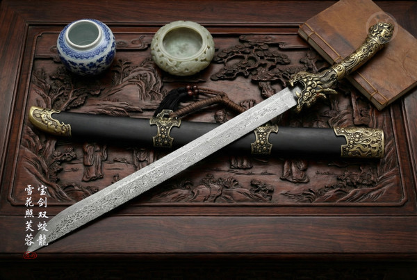 Crimson Dragon: Ebony Qing Sabre - Folded Steel Fire Dragon | 《赤龍》