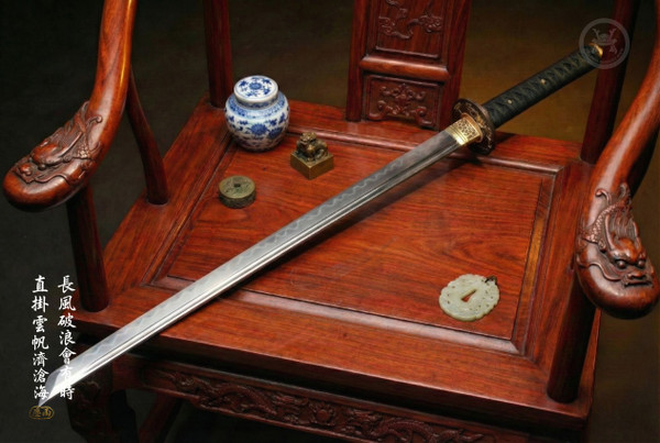 Swiftbreaker: Clay Tempered Straight Blade - Antique Silver Fittings | 《破浪》