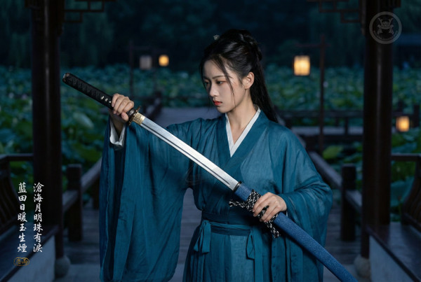 Ascendant Dragon: Folded Steel - Fish Skin & Silver Plated | 《滄月》