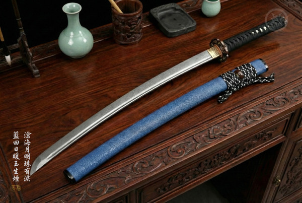 Ascendant Dragon: Folded Steel - Fish Skin & Silver Plated | 《滄月》