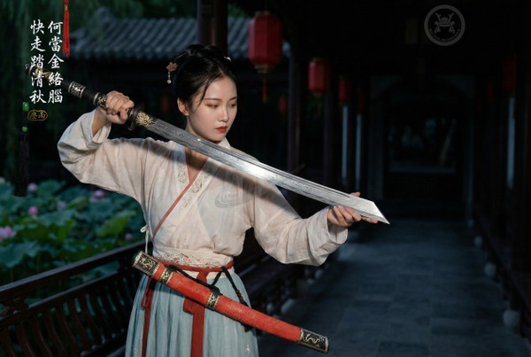 Scarlet Emperor: Folded Steel & Clay Tempered - Red Fish Skin | 《赤帝》