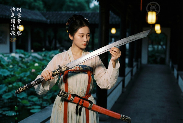 Scarlet Emperor: Folded Steel & Clay Tempered - Red Fish Skin | 《赤帝》