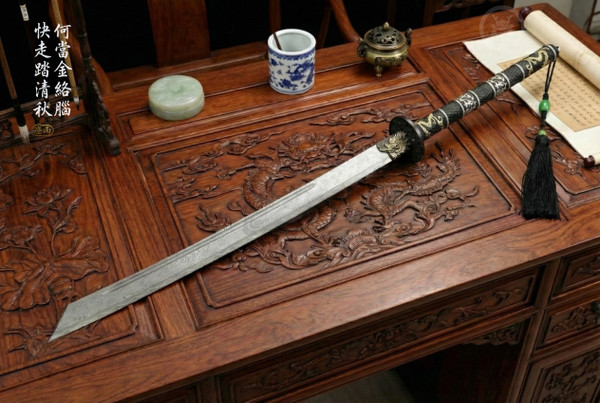 Scarlet Emperor: Folded Steel & Clay Tempered - Red Fish Skin | 《赤帝》