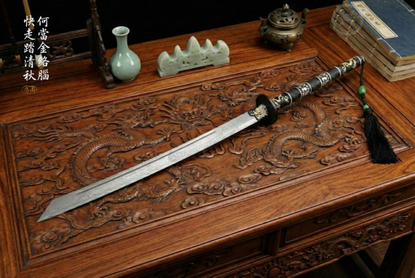 Scarlet Emperor: Folded Steel & Clay Tempered - Red Fish Skin | 《赤帝》