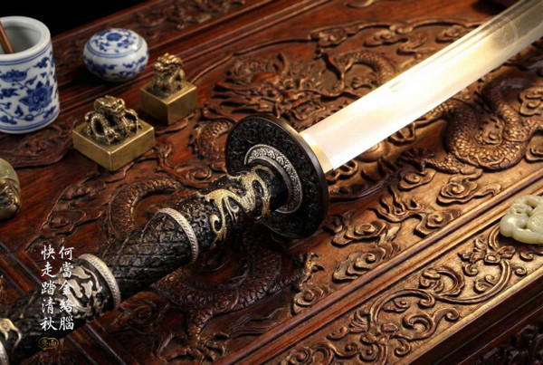 Scarlet Emperor: Folded Steel & Clay Tempered - Red Fish Skin | 《赤帝》