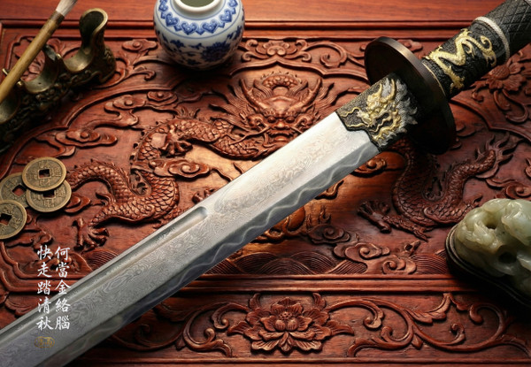 Scarlet Emperor: Folded Steel & Clay Tempered - Red Fish Skin | 《赤帝》