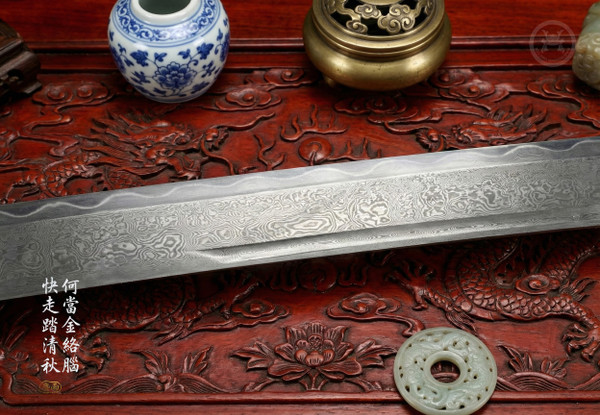 Scarlet Emperor: Folded Steel & Clay Tempered - Red Fish Skin | 《赤帝》