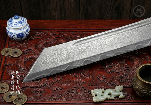 Scarlet Emperor: Folded Steel & Clay Tempered - Red Fish Skin | 《赤帝》