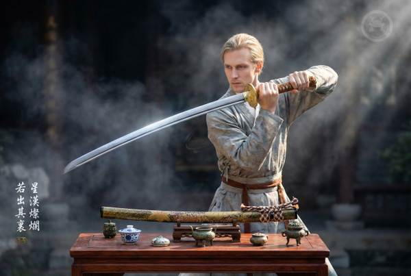 Celestial Domain: Stone Wash Folded Steel - Galaxy Grain & Full Tang | 《星影》