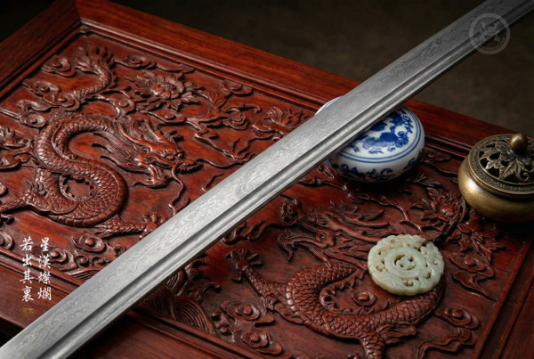 Celestial Domain: Stone Wash Folded Steel - Galaxy Grain & Full Tang | 《星影》