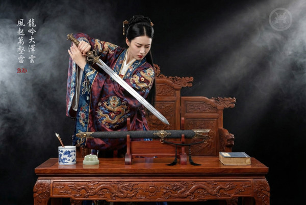 Dragon Sovereignty: 6-Sided Manganese Saber - Leather & Full Tang | 《龍禦》