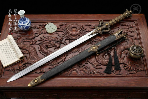 Dragon Sovereignty: 6-Sided Manganese Saber - Leather & Full Tang | 《龍禦》