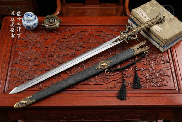 Dragon Sovereignty: 6-Sided Manganese Saber - Leather & Full Tang | 《龍禦》