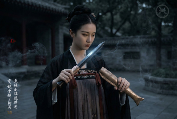 Hidden Scales: Mokume Feather Damascus - Imperial Full Tang | 隱麟