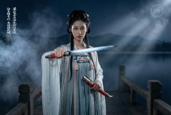 Crimson Quill: Wootz Steel Stingray - Sovereign & Full Tang | 絳羽