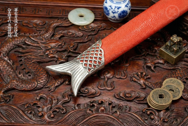 Crimson Quill: Wootz Steel Stingray - Sovereign & Full Tang | 絳羽