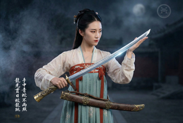 Imperial Dragon: Mn-Steel Liuyedao - Sovereign Guard & Full Tang | 御龍·長風