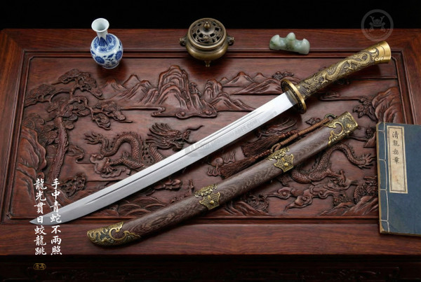 Imperial Dragon: Mn-Steel Liuyedao - Sovereign Guard & Full Tang | 御龍·長風