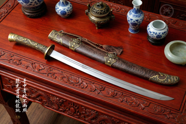 Imperial Dragon: Mn-Steel Liuyedao - Sovereign Guard & Full Tang | 御龍·長風