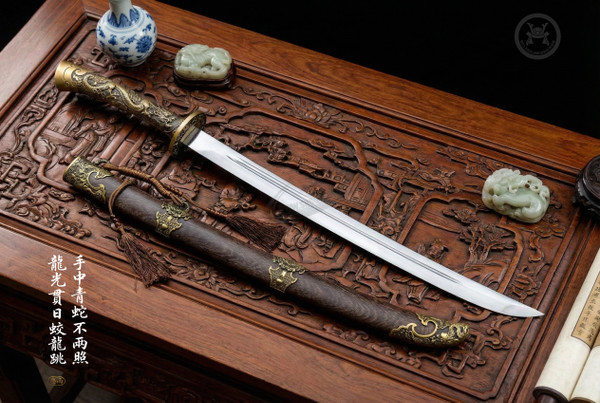 Imperial Dragon: Mn-Steel Liuyedao - Sovereign Guard & Full Tang | 御龍·長風