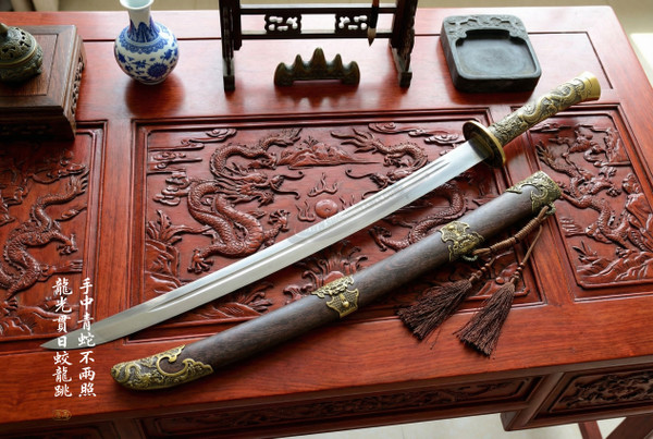 Imperial Dragon: Mn-Steel Liuyedao - Sovereign Guard & Full Tang | 御龍·長風