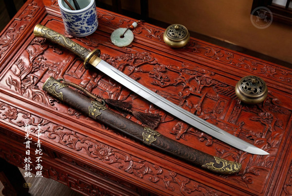 Imperial Dragon: Mn-Steel Liuyedao - Sovereign Guard & Full Tang | 御龍·長風