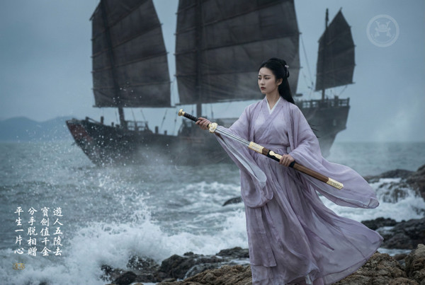 Sovereign Phoenix: Mn-Steel Han Sword - Full Tang | 棲鳳·如意