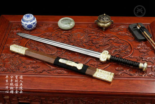 Sovereign Phoenix: Mn-Steel Han Sword - Full Tang | 棲鳳·如意