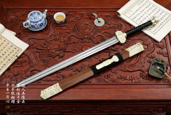 Sovereign Phoenix: Mn-Steel Han Sword - Full Tang | 棲鳳·如意