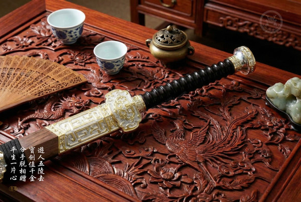Sovereign Phoenix: Mn-Steel Han Sword - Full Tang | 棲鳳·如意