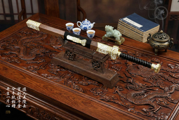 Sovereign Phoenix: Mn-Steel Han Sword - Full Tang | 棲鳳·如意