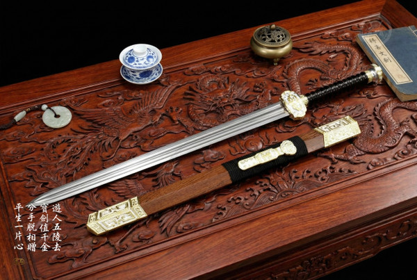 Sovereign Phoenix: Mn-Steel Han Sword - Full Tang | 棲鳳·如意